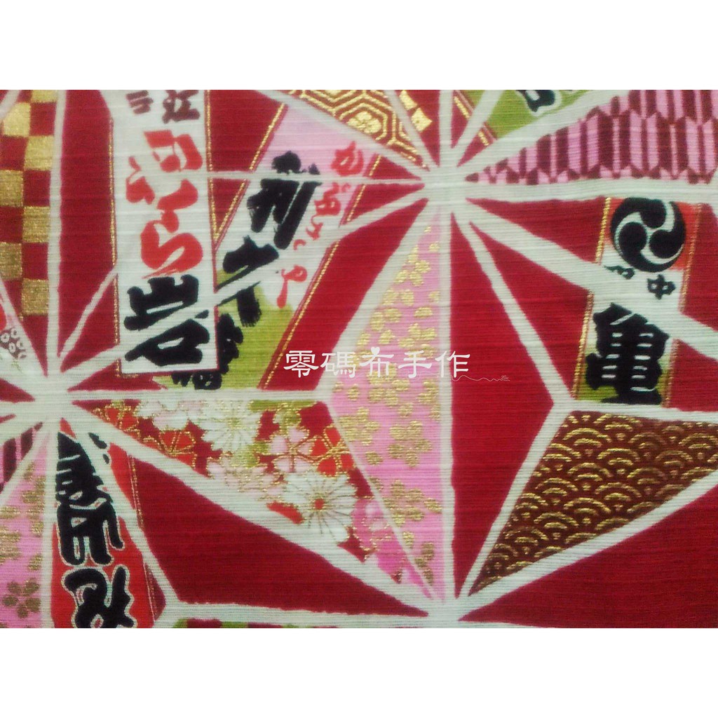 零碼布手作 傳統櫻花菊花青海波和風日文龜星星金色紅色1 2碼日本純棉布re1016 蝦皮購物