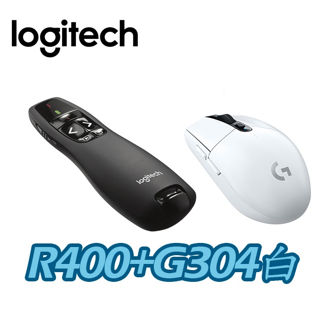 Logitech 羅技 R400 無線簡報器 x 1 + G304 無線電競滑鼠 白 x 1
