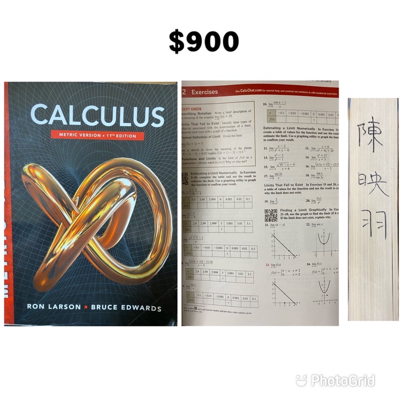 Calculus Metric Version/第11版