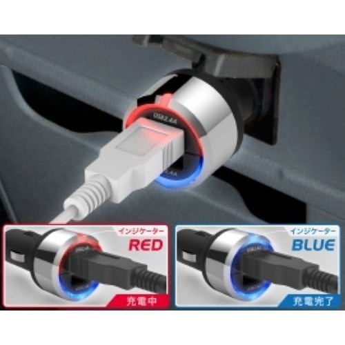 SFC(新品上架) 日本精品 SEIKO 雙USB電源插座4.8A 電源插座擴充器車充 EM-124 EM124