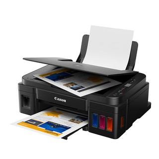 Canon PIXMA G2010 原廠大供墨複合機 廠商直送