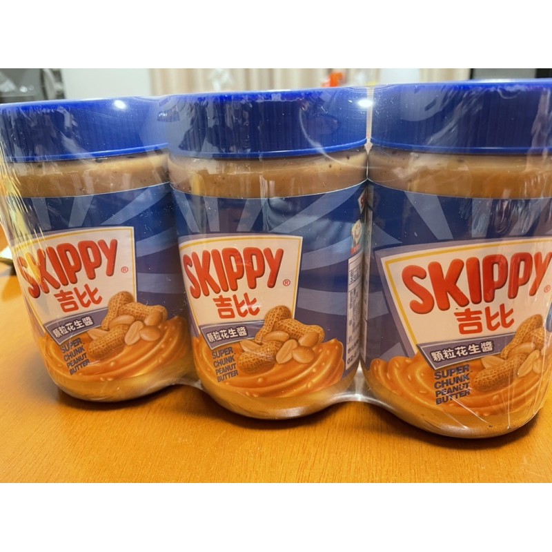 好市多現貨分售 skippy 吉比顆粒花生醬