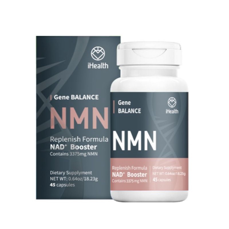 NMN MARROW サプリ 60粒 × 2箱 - 健康用品
