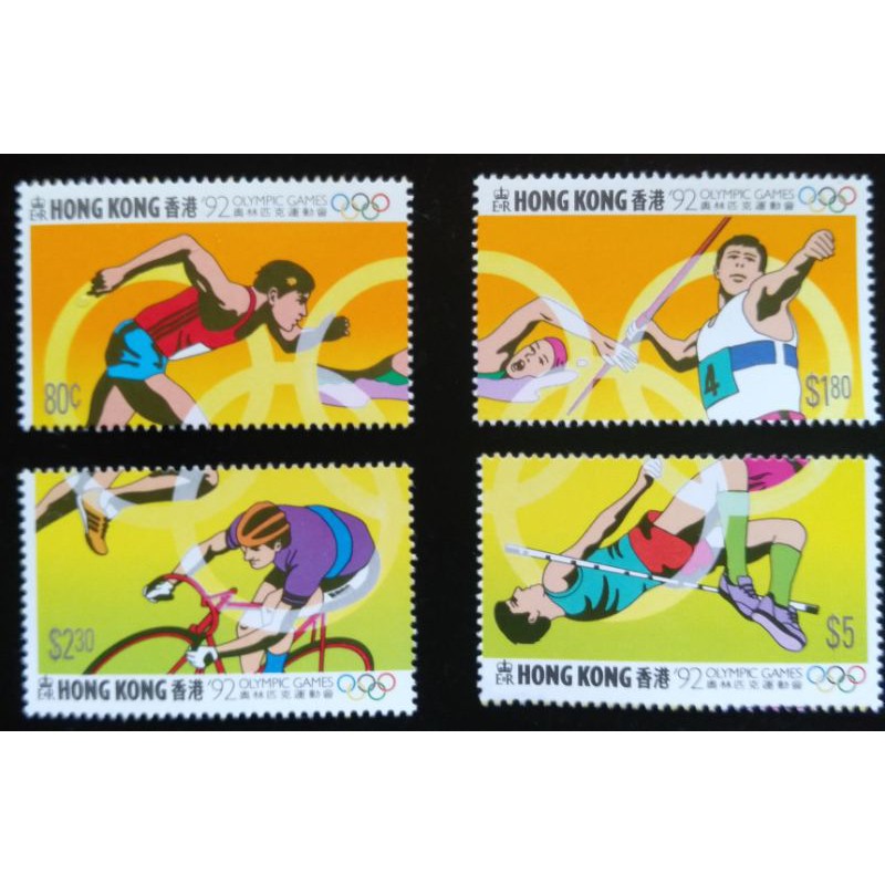 香港郵票奧運1992奧林匹克運動郵票特殊四枚郵票合起來五環圖案（面值港幣9,9）全新特價