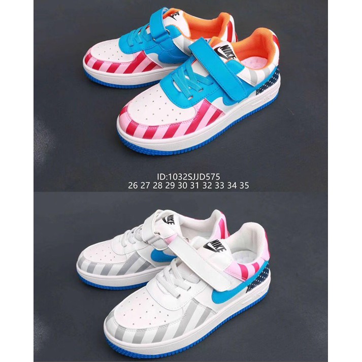 nike 12.12