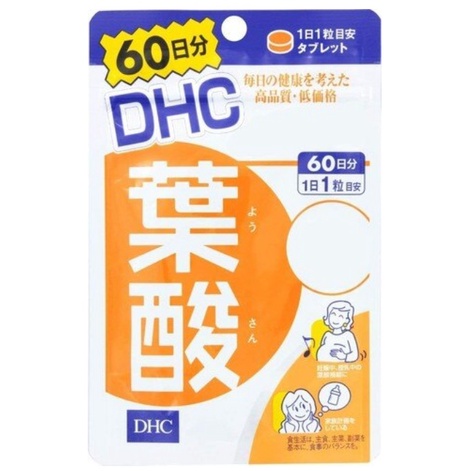 DHC 葉酸 60天 60片 ♦️一般型葉酸 孕婦 外食族 必備♦️