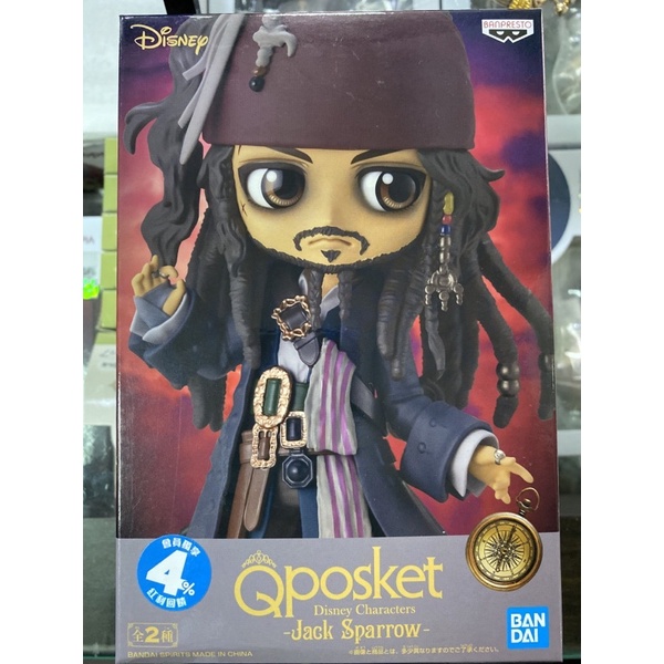 【BF】E3 萬代Qposket 大眼 傑克史派羅 蠟筆色 B 船長 Jack Sparrow 迪士尼 Disney