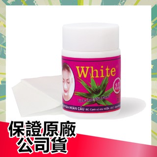 【開立雲端發票】White 蘆薈膠 毛孔粉刺鼻膜 22g 附面膜紙 粉刺 粉刺面膜 |俏大叔美妝保健旗艦館