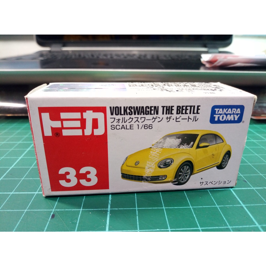 【讓無盒多美小車有家可歸】tomica 多美 空盒 紙盒 無車 福斯 VW 金龜車 The Beetle No.33