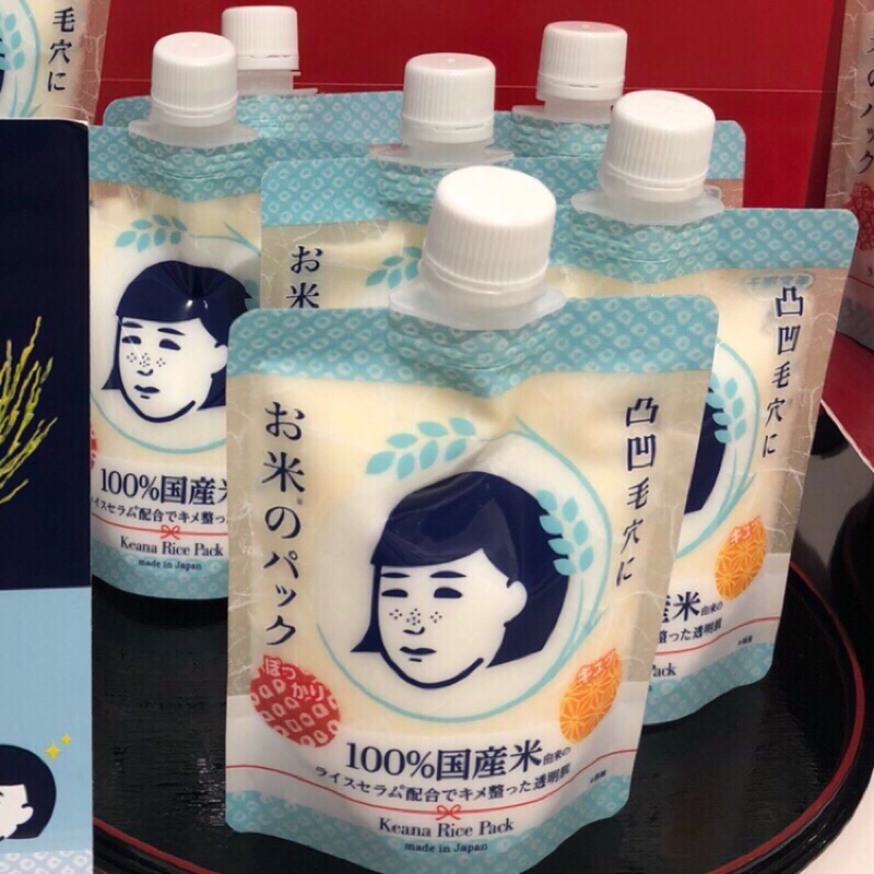 現貨秒出 石澤研究所毛穴撫子日本米精華水洗面膜沖洗式面膜保濕dcard 國產米泥膜毛穴面膜 蝦皮購物