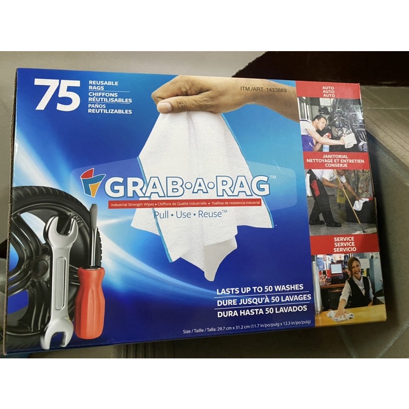 Costco 好市多 GRAB - A - RAG 拋棄式超細纖維擦拭布 1條