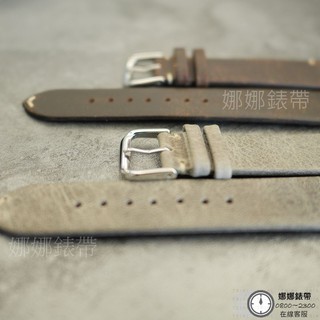 娜娜錶帶 快速出貨 薄型瘋馬皮錶帶 青灰色錶帶 咖啡色錶帶 真皮錶帶 18mm 19mm 20mm 21mm 22mm