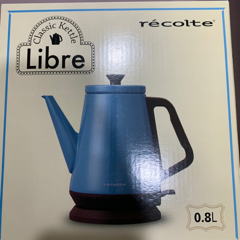 Libre récolte藍色快煮壺