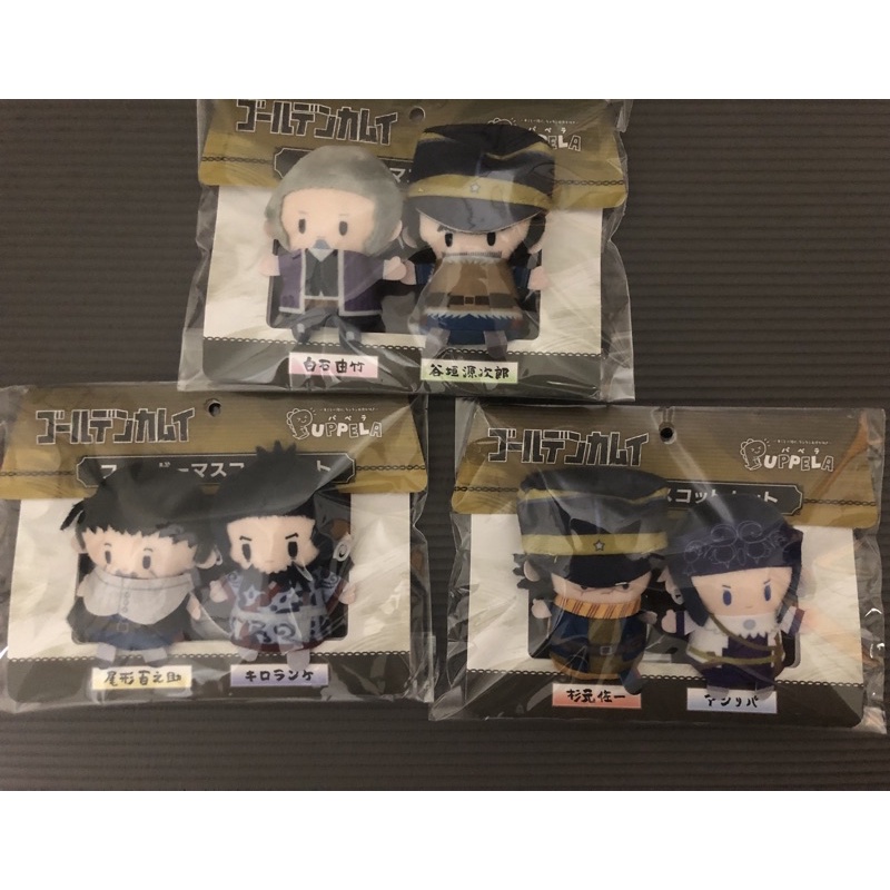 阿席莉帕 Ptt Dcard討論與高評價網拍商品 21年8月 飛比價格