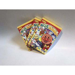 麵包超人 歡樂屋 麵包超人新款著色本b5大小 著色本 蝦皮購物