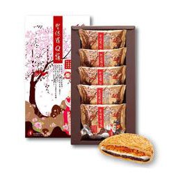 🌟聖保羅 Q餅/5入禮盒【葷】🌟 超人氣