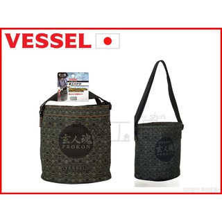 【樂活工具】日本 VESSEL 電工袋 工具袋 工具包 背袋 提袋 工具提袋【DB-200】