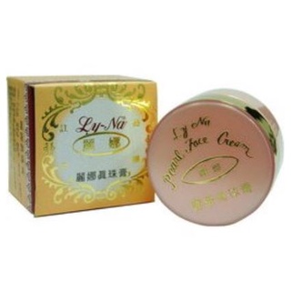[黑黑精品]麗娜真珠膏 / 珍珠膏 10g (公司貨)~