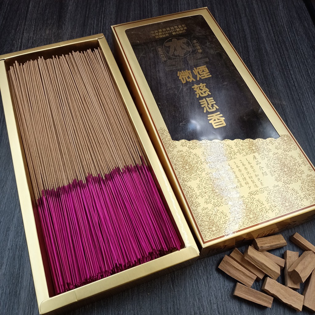 老沈香- 優惠推薦- 2022年9月| 蝦皮購物台灣 老沈香- 優惠推薦- 2022年9月| 蝦皮購物台灣