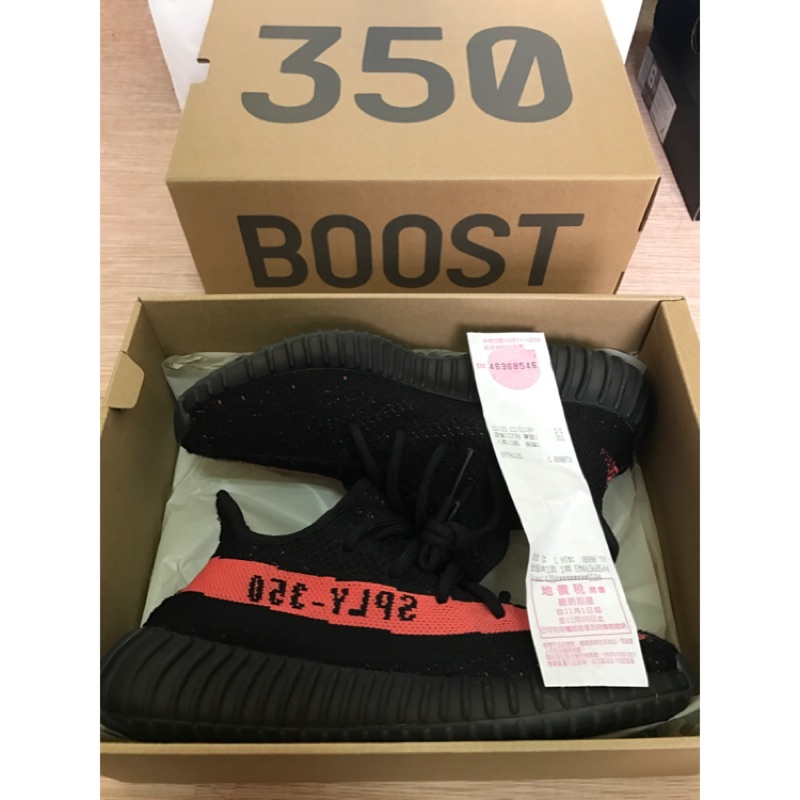 Adidas Yeezy Boost 350 V2 黑紅