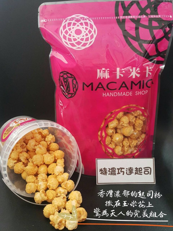 桶裝400g 麻卡米卡美式爆米花 蝦皮購物