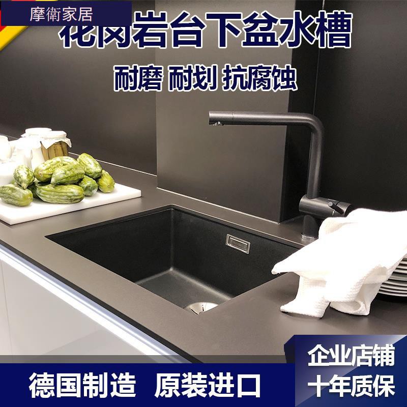 Blanco水槽的價格推薦 21年12月 比價比個夠biggo
