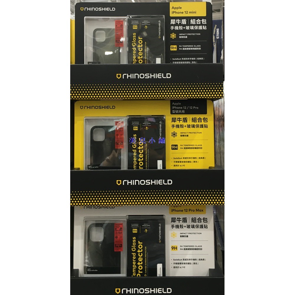 Costco 螢幕ptt Sennis