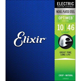 【老羊樂器店】美國 Elixir 19052 OPTIWEB 10-46 超薄膜 電吉他弦