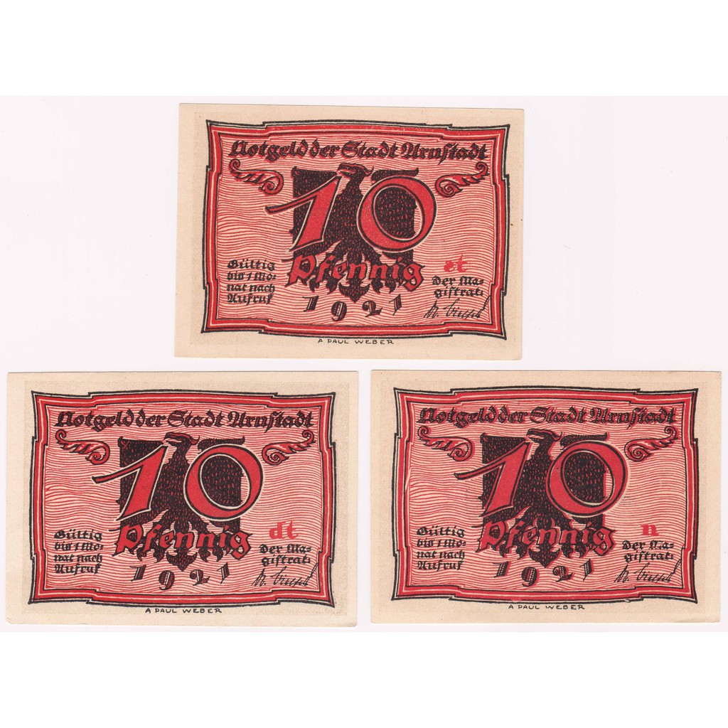 ⚜️銅臭味 西元1921年 一戰德國緊急貨幣 10芬尼 三款 (紙幣紙鈔紀念幣錢幣金幣銀幣銅幣龍銀歐洲美國法國二戰郵票