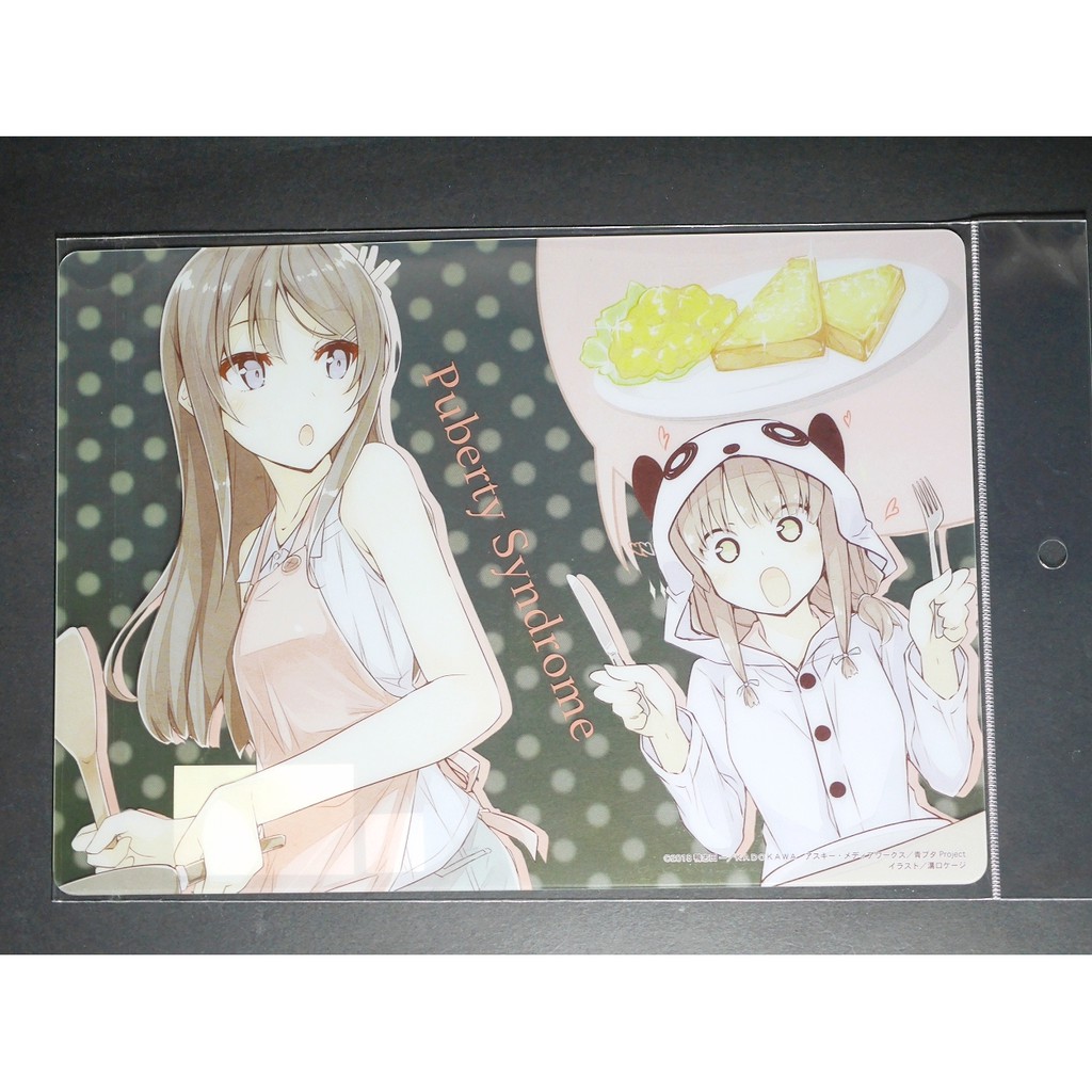 [加冰] 劇場版 青春豬頭少年不會夢到懷夢美少女 2019電擊祭 溝口ケージ 原畫款 半透明 塑膠墊板 櫻島麻衣