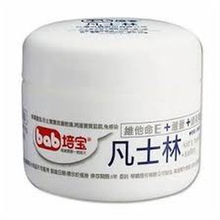 ❗下單注意數量❗bab培寶 凡士林 維他命E+蘆薈+綠茶香氛 50g