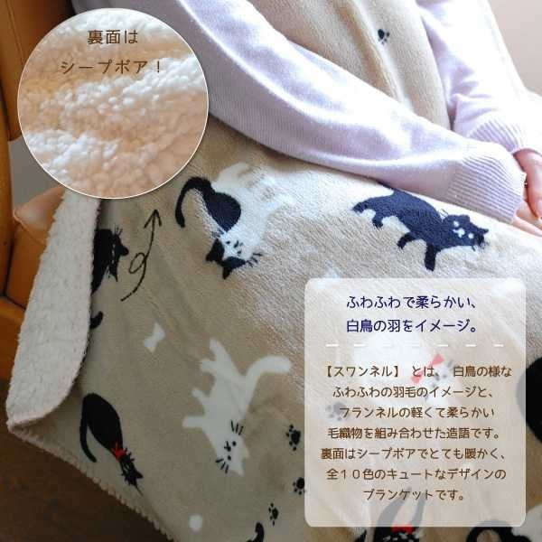 10/15結單-Animal Blanket 可愛動物毯 (預購)