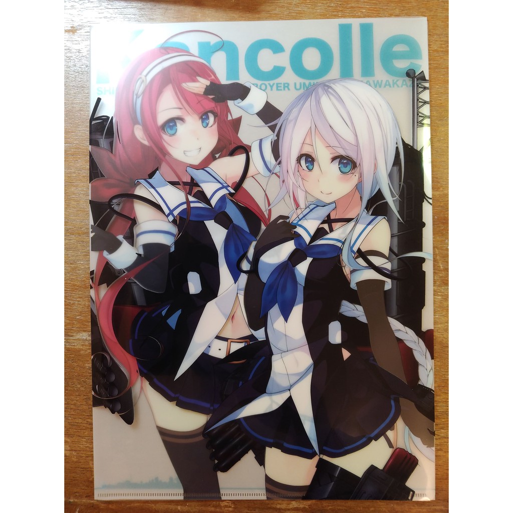 江風 Ptt討論與高評價網拍商品 21年8月 飛比價格