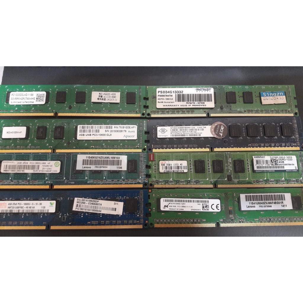 DDR3 4G 8G 1333 1600 廠牌記憶體 套裝機記憶體 桌上型記憶體ddr3