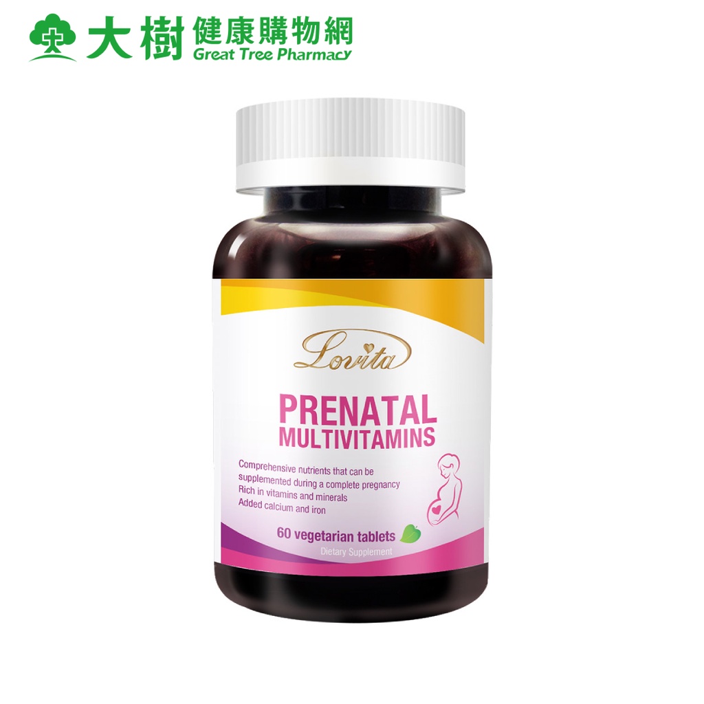 Lovita愛維他 孕婦綜合維生素素食錠 60錠/瓶 大樹
