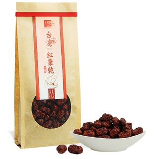 【十翼饌】 上等台灣紅棗 260g (現貨商品/食材/南北乾貨/煮湯)