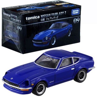 ★【TOMICA】多美小汽車 PREMIUM系列 09 日產 NISSAN FAIRLANDY Z TM11417