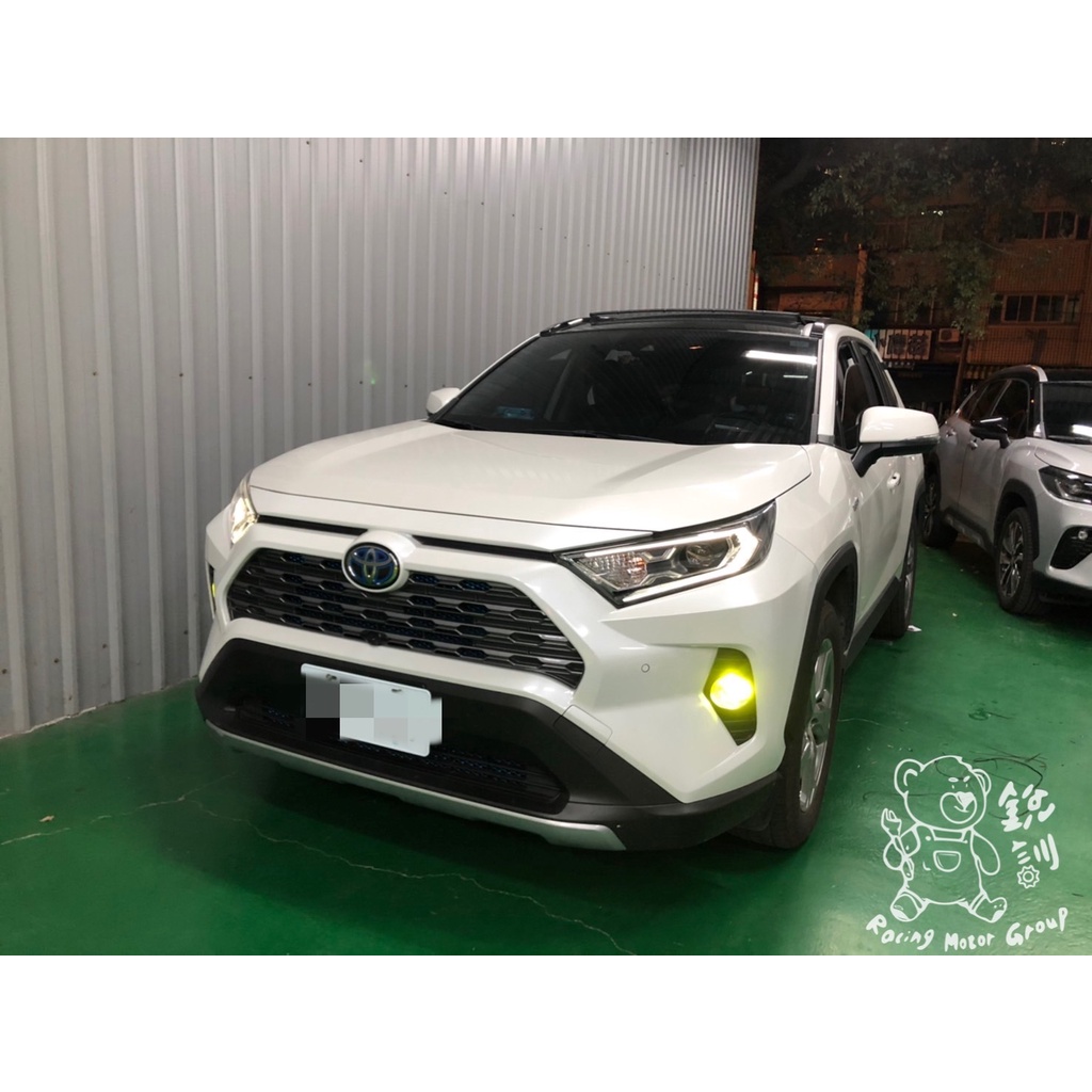 銳訓汽車配件精品 Toyota Rav4 五代 安裝 GTR凸凸 LED魚眼霧燈-檸檬光