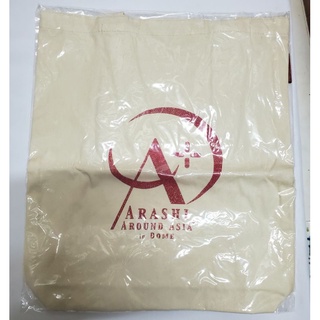 ARASHI嵐 AROUND ASIA+in Dome 購物袋/帆布袋