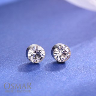 絢彩家【OSMAR】迷你精巧經典圓鑽 無耳洞黏貼式耳環 (5mm) 附10對貼紙補充包 貼耳式