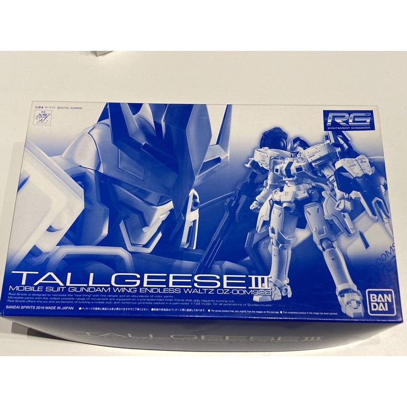 RG TALLGEESE III 托爾吉斯3 托爾吉斯III 托3 全新未組