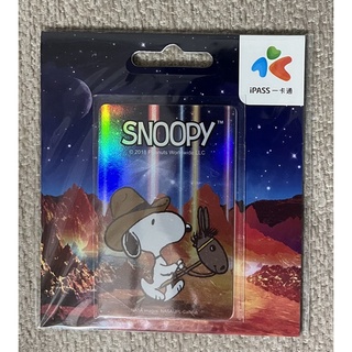 史努比 一卡通 SNOOPY 太空騎士 太空系列 悠遊卡