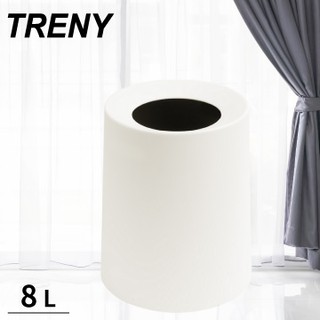 TRENY 日式雙層垃圾桶-8L白色 隱藏垃圾袋 美觀 客廳 廚房 臥室 浴室 RC8001