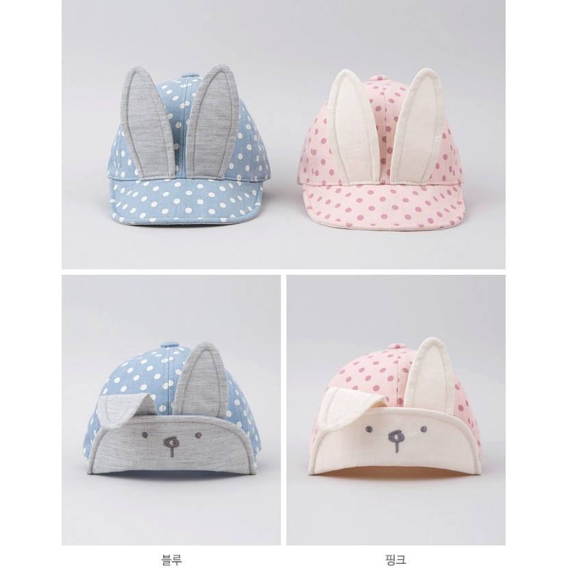 可愛立體兔耳朵造型遮陽帽/兔耳朵寶寶帽/兔子棒球帽