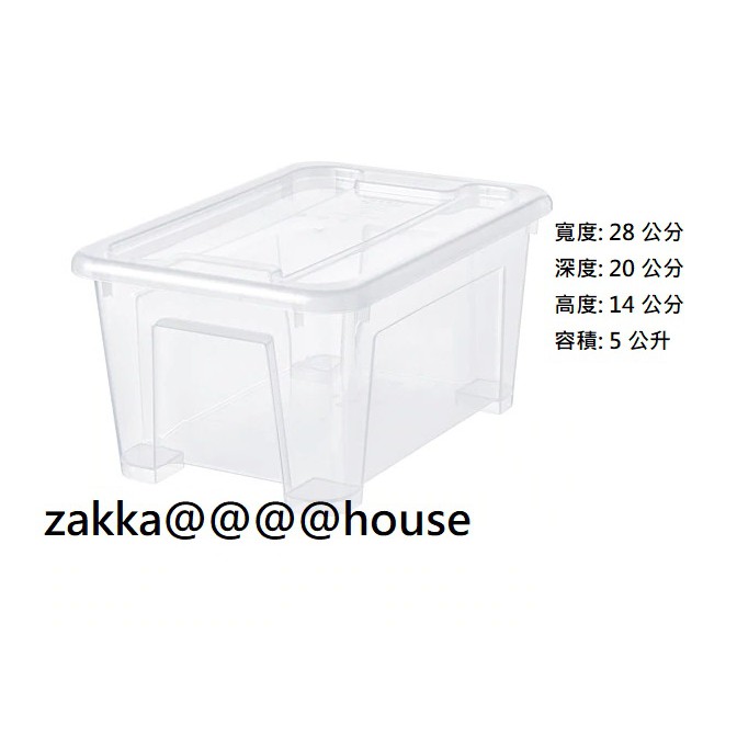 就是愛雜貨 Ikea Samla 附蓋收納盒 透明收納盒堆疊收納盒透明盒收納盒 5公升 11公升 蝦皮購物