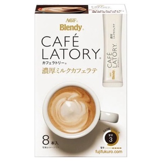 AGF Blendy Cafe Latory 皇家奶茶/濃厚拿鐵咖啡/抹茶歐蕾/草莓奶茶 66~99g