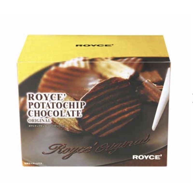 [現貨]日本ROYCE巧克力洋芋片190g 全新未拆封