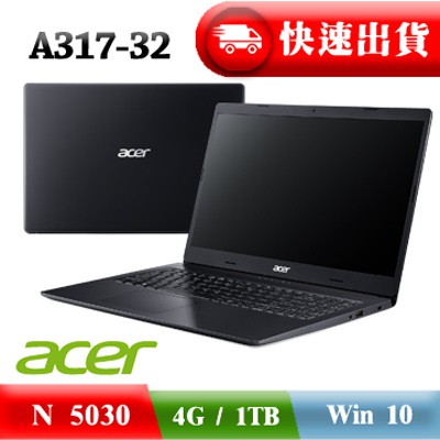 ACER A317-32-P3XN 黑