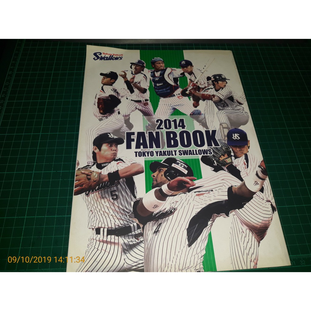 Yakult Swallows的價格推薦- 2023年8月| 比價比個夠BigGo