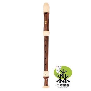 【三木樂器】日本製 YAMAHA YRA-314B YRA-314BII 仿黑檀木 山葉 中音直笛 中音笛 英式 學校